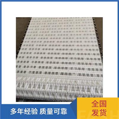 杭州碳钢链板 不锈钢链板 冲孔板链