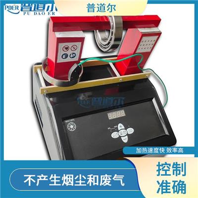 ZJY-11小车式智能轴承加热器 轴承热装卸加热器 加热杆可选配