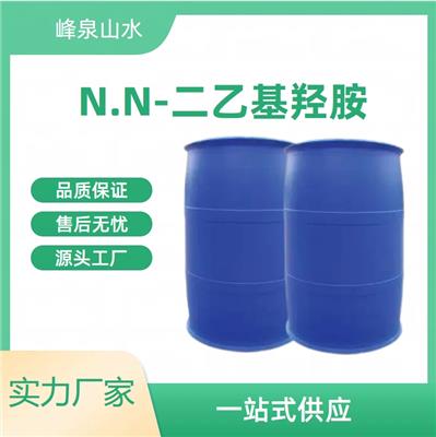 崇明 N.N-二乙基羟胺 高效阻聚剂