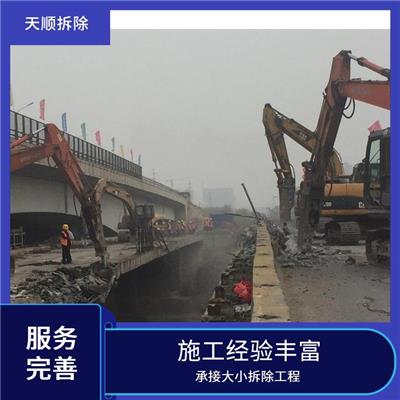 遂平桥梁切割拆除 大梁切割拆除 经验丰富