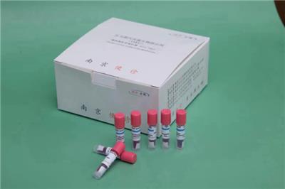 3M环氧乙烷灭菌生物指示剂使用方法 信息推荐 南京乐诊生物技术供应