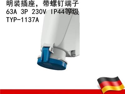内蒙古曼奈柯斯TYP3331 欢迎来电 广州法华供应