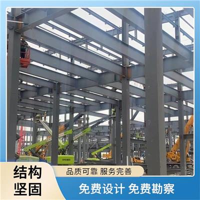 双鸭山钢结构施工 两层钢结构厂房 多年施工经验