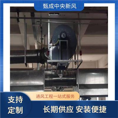 淄博铁皮风道厂家 通风排烟风管 厂家直供