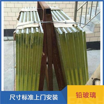 福州铅玻璃 铅玻璃观察窗 尺寸标准上门安装