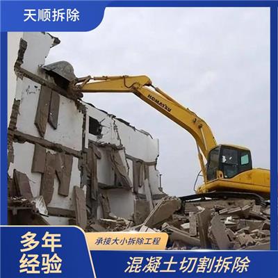 驿城区钢结构厂房拆除 本地拆除公司 准时完工