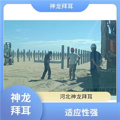 神龙 沈阳光伏支架生产厂家 结构稳固