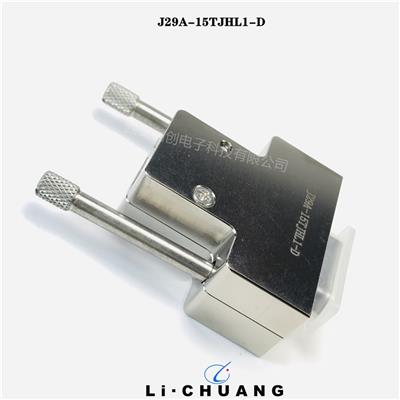 接头连接器J29A-37ZKW公母头