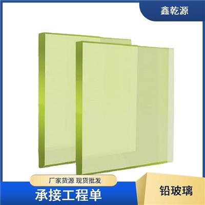 观察窗铅玻璃 汉中铅玻璃厂家 表面光洁