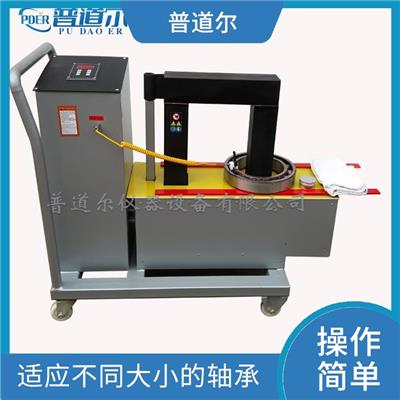HAI-IV轴承加热器温控手控 北京车载自控加热器