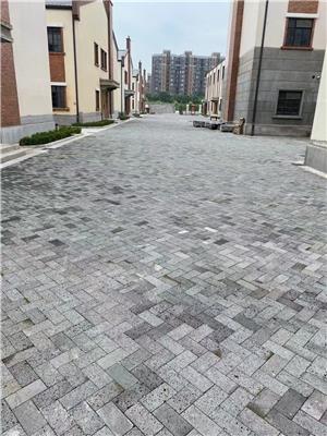 民宿装饰 灰色火山岩地砖 云灰文化石片岩 **蘑菇石