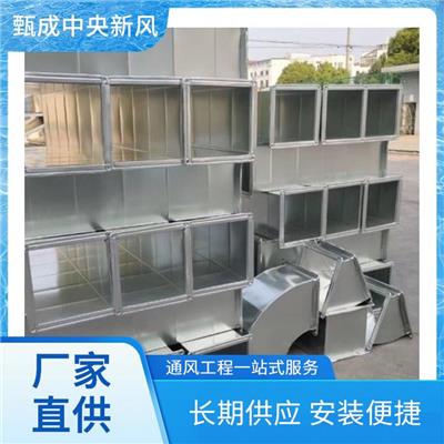 环保棉软风道 平顶山铁皮风道 长期供应