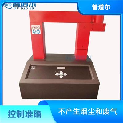 移动式轴承加热器 设有过热保护装置
