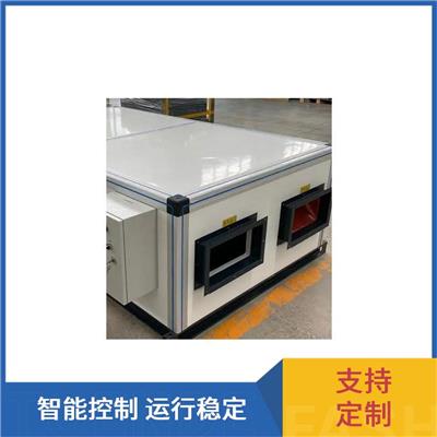 新风全热交换器 长治新风机 新风一体机