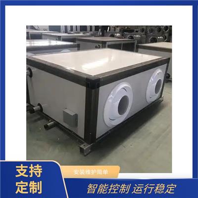 漯河商用新风机 新风换气机生产厂家 隔音降噪 占用空间小