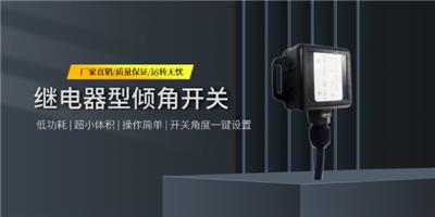 杭州井盖盖板施工安装 浙江致腾电气成套设备供应