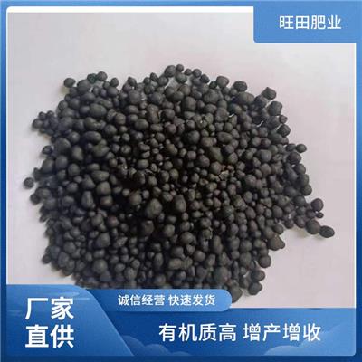 济源羊粪**肥厂家 发酵羊粪**肥 改良土壤