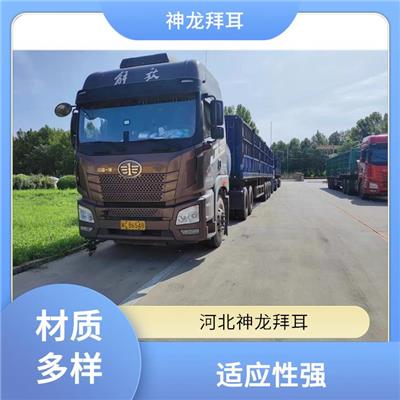 神龙谷 徐州光伏支架厂家 抗震性能优