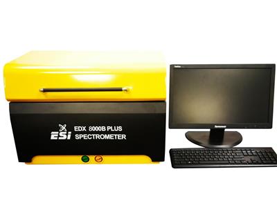 EDX-8000B Plus元素分析光谱仪