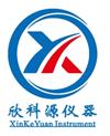 长沙欣科源仪器科技有限公司