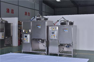 浙江油漆渣干化机加工定制 惠州市洁宝通环保设备供应