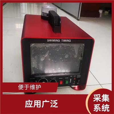 石家庄水下影像采集识别救生系统赛事系统 高精度识别 便于维护