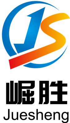 四川崛胜管业有限公司