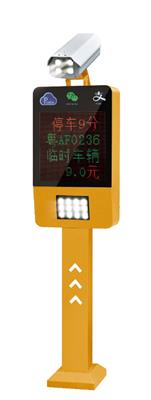 楚雄车牌识别门安装厂家