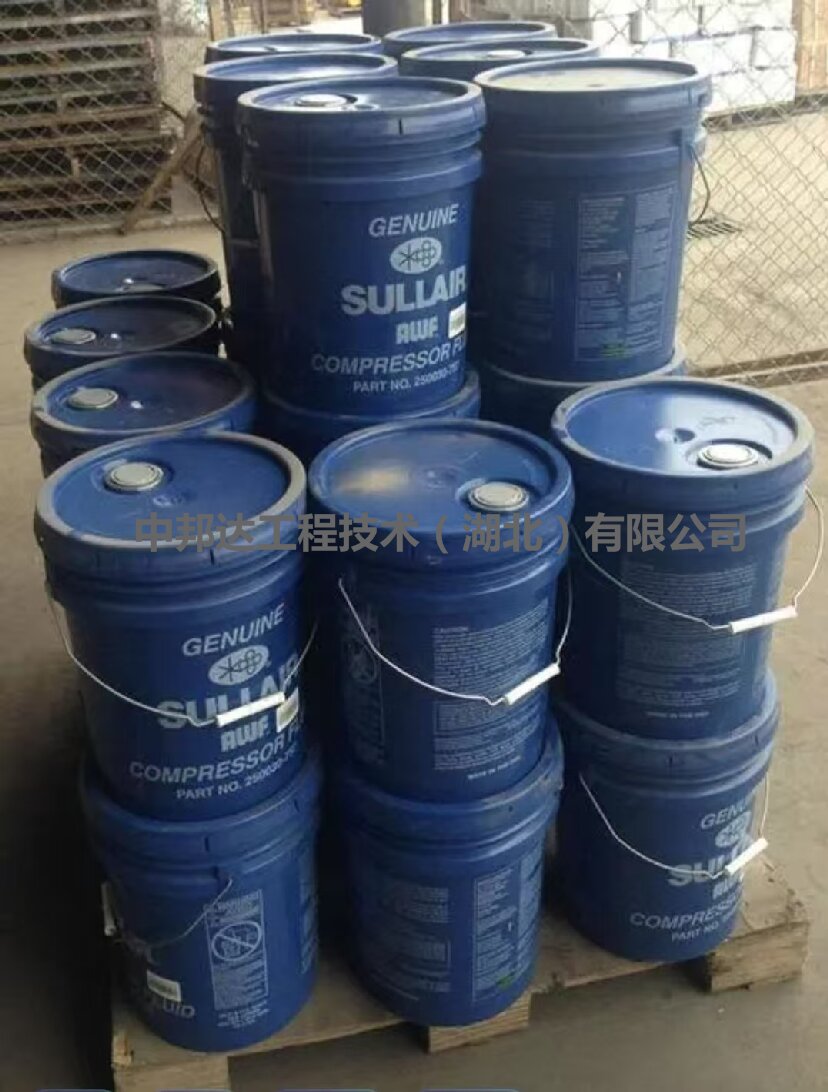 英格索兰空压机温度传感器39560628 37956624