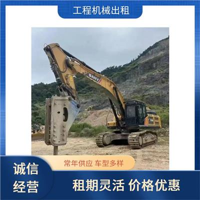 工程机械租赁公司 黄南装载机出租 价格优惠
