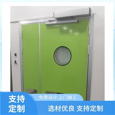大同气密门 气密平移门 免费安装调试