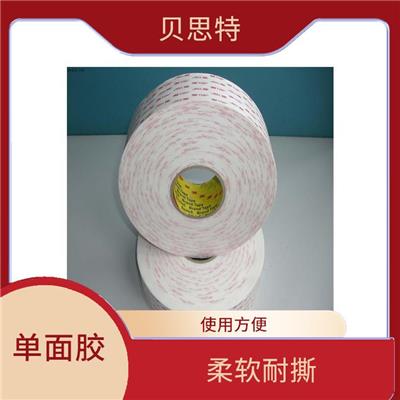 湖北3M8991销售 使用方便 易于使用和操作