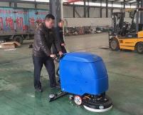 工业地面清洗机商用手推式自走式洗拖一体车超市洗拖一体机