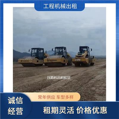 城北区挖掘机出租 垃圾清运公司电话 长期短期可选