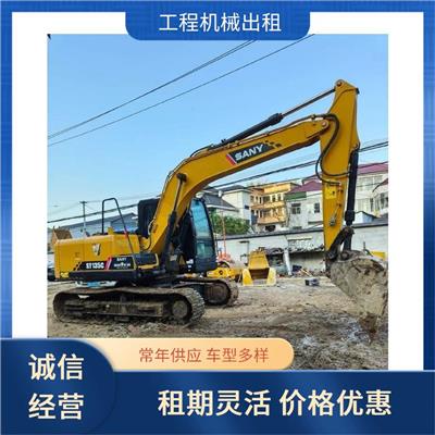 海南工程机械租赁 工程机械租赁价格