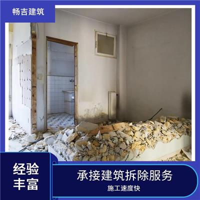 城东区绿化工程 工程机械出租 承接建筑拆除服务
