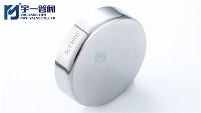 浙江洁净封头ISO标准 欢迎来电 浙江宇一管阀供应