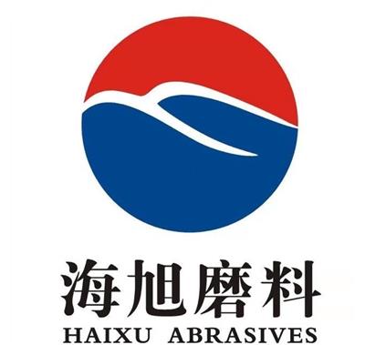 郑州市海旭磨料有限公司