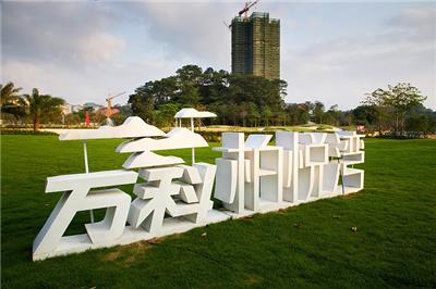 苏州广告发光字设计安装 苏州优冠标识供应