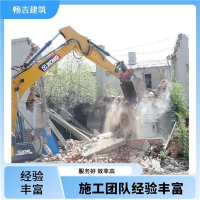 房屋拆除施工 海北墙体切割 施工速度快