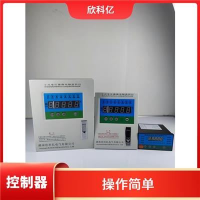 郑州铁壳干式变压器温控器供应 稳定性好