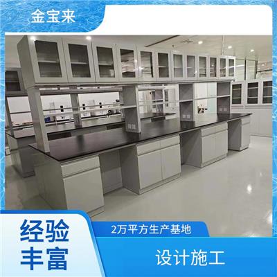 三明 无管道式通风柜