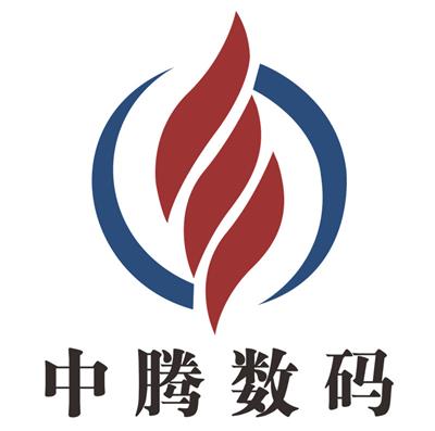 新品4K红外数码夜视大屏微光夜视 背光按键高清户外双筒红外夜视仪