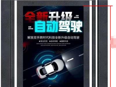 东莞定制广告门厂家电话 东莞市易达通五金制品供应