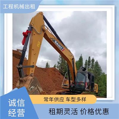 垃圾清运公司电话 装载机租赁 车型多样