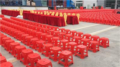 塑料椅租赁，会议培训椅子出租，租赁深圳户外活动塑料椅