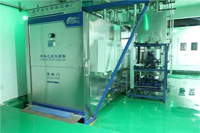 一次性CGT配件耗材环氧乙烷灭菌服务商 苏州振浦医疗器械供应