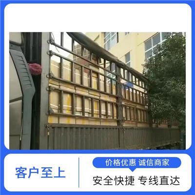 西安到神农架物流专线货运 往返直达