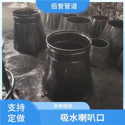 自来水厂用 02S403图集吸水喇叭管 多种规格