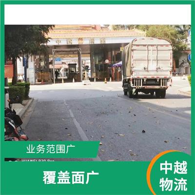 凭祥口岸越南大宗货物运输 快速到达省时省心 方便快捷